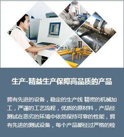 智能低噪音集成二次供水设备研发中心成立大会暨智能水务系统开发启动仪式