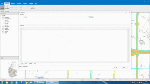 南方智能供水管网地理信息系统项目成功验收，引领智能水务新篇章